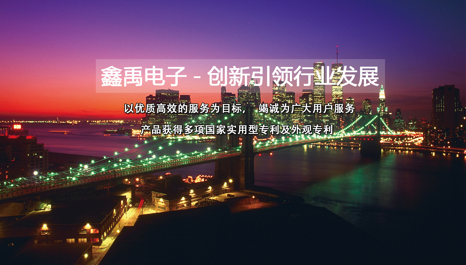 看黄色操日本美女的逼福州led灯具